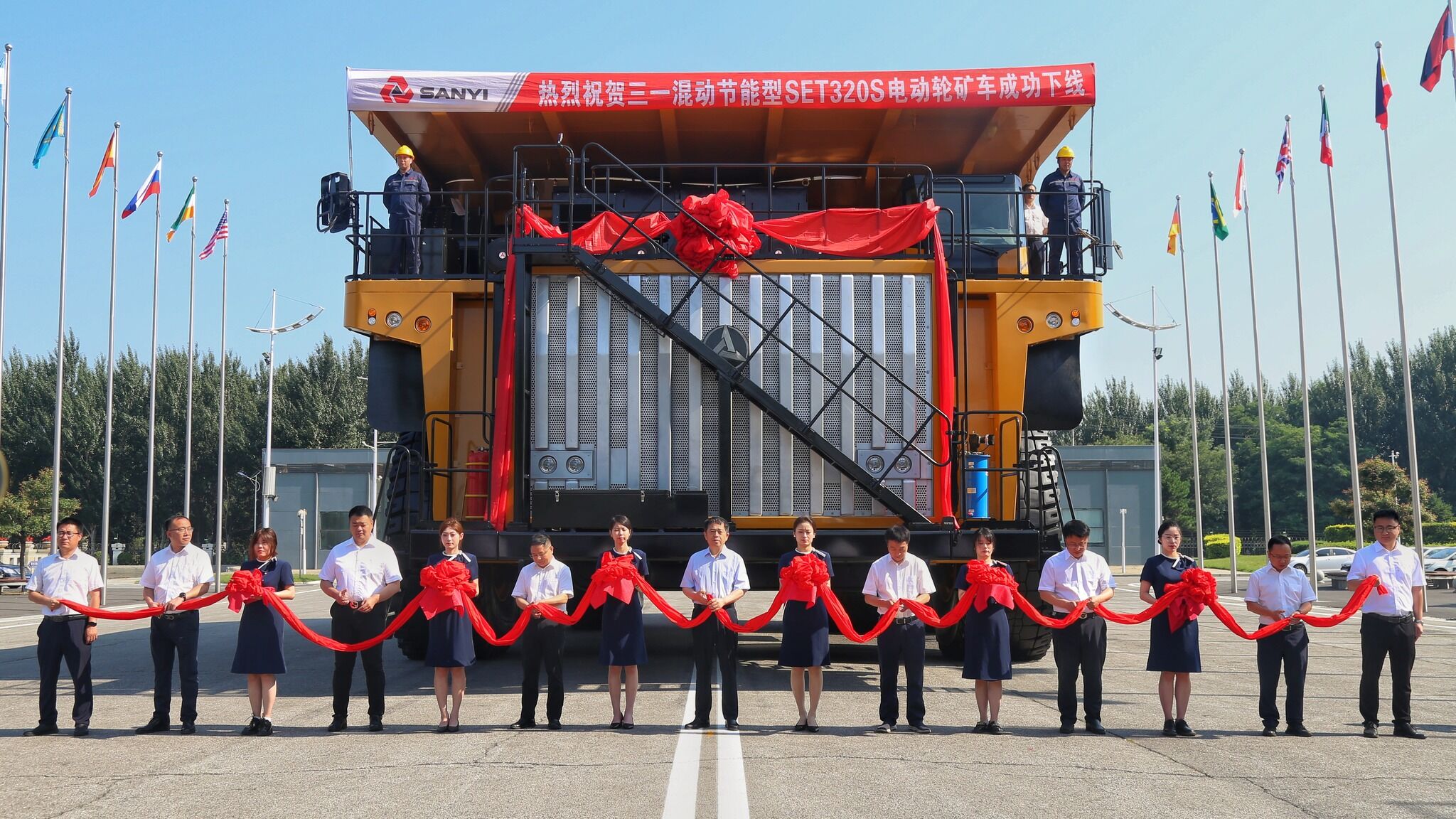 SANY unveils the new mining truck SET320S!